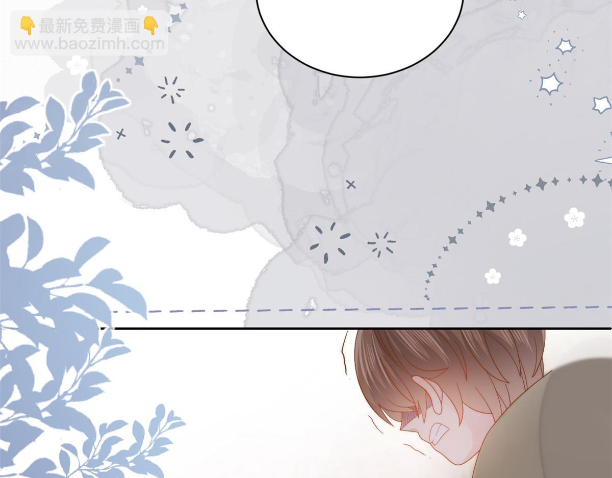 團寵大佬三歲半 - 第134話 臭不要臉！(2/2) - 8