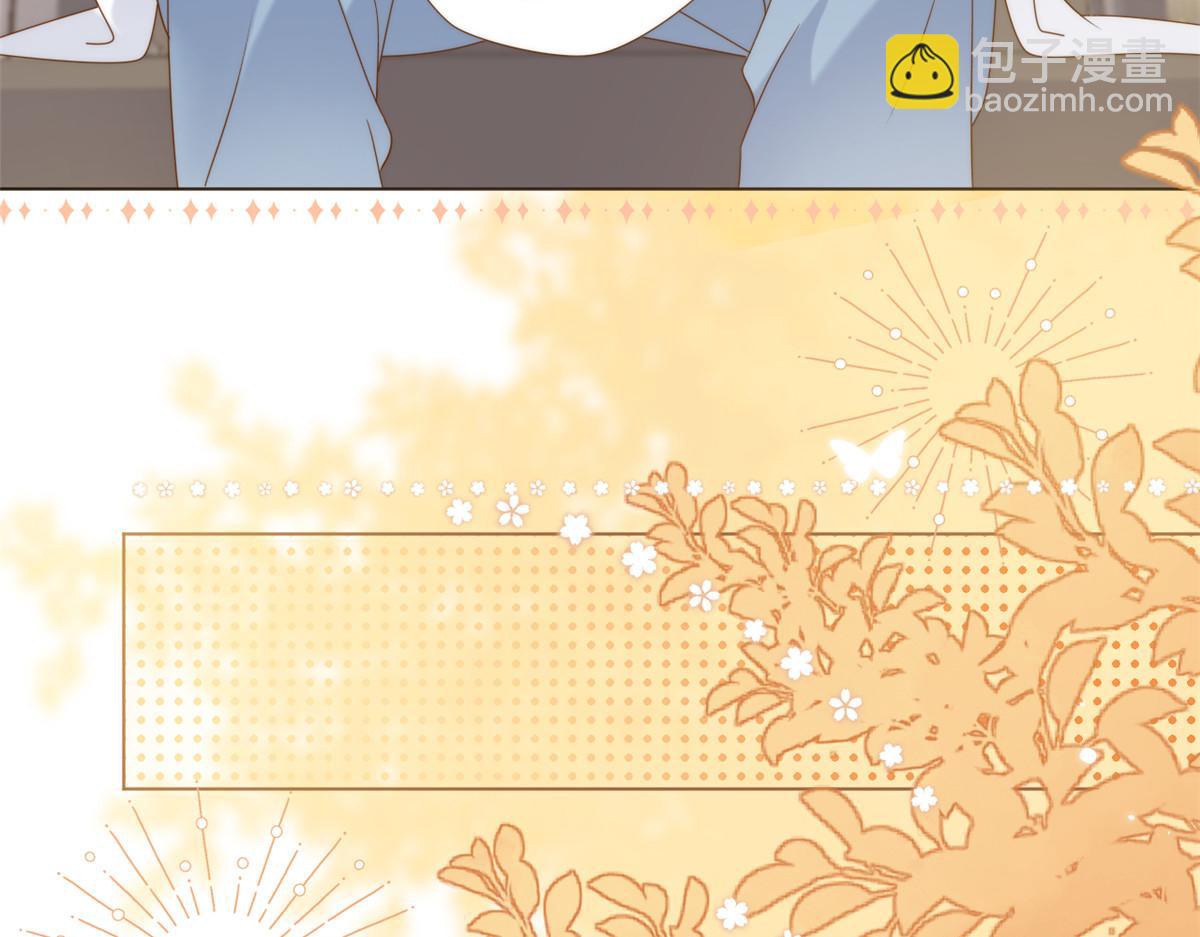 團寵大佬三歲半 - 第134話 臭不要臉！(2/2) - 4