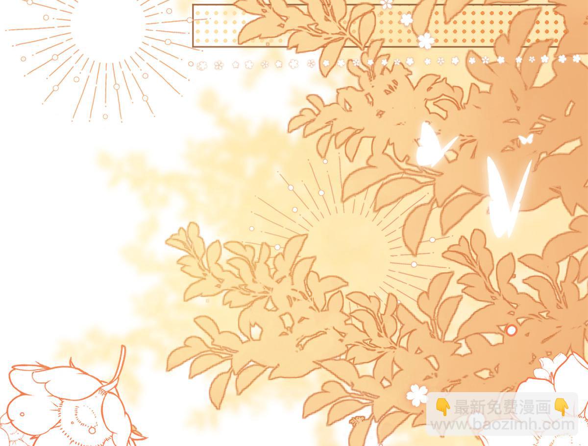 團寵大佬三歲半 - 第134話 臭不要臉！(2/2) - 5