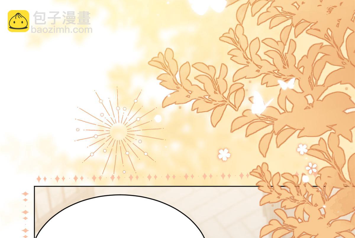 團寵大佬三歲半 - 第134話 臭不要臉！(2/2) - 7