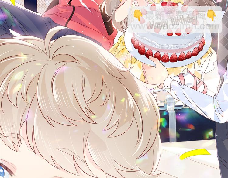 團寵大佬三歲半 - 第13話 被“眷顧”的重生者(1/3) - 2