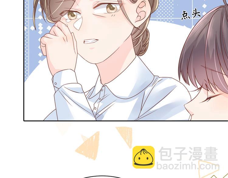 團寵大佬三歲半 - 第13話 被“眷顧”的重生者(2/3) - 1