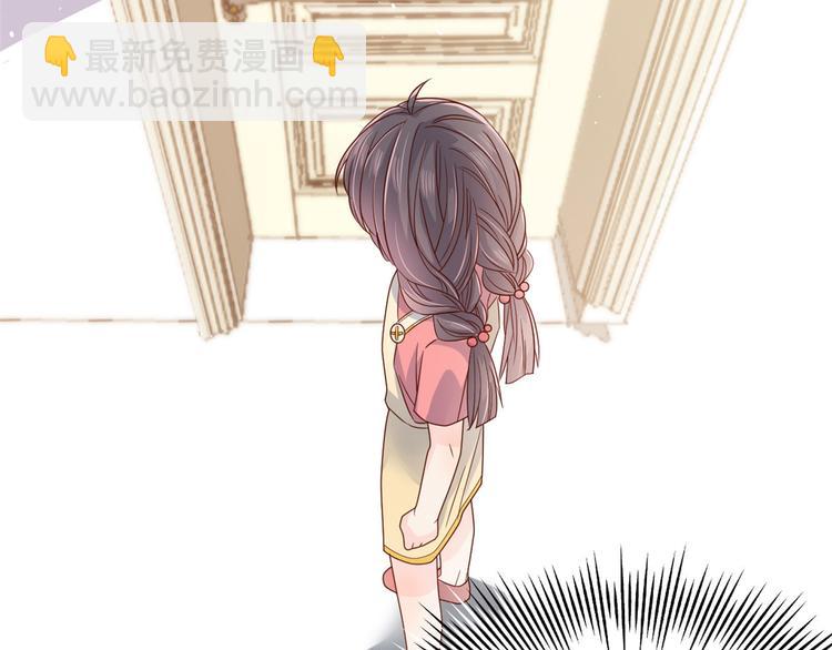 團寵大佬三歲半 - 第13話 被“眷顧”的重生者(2/3) - 5