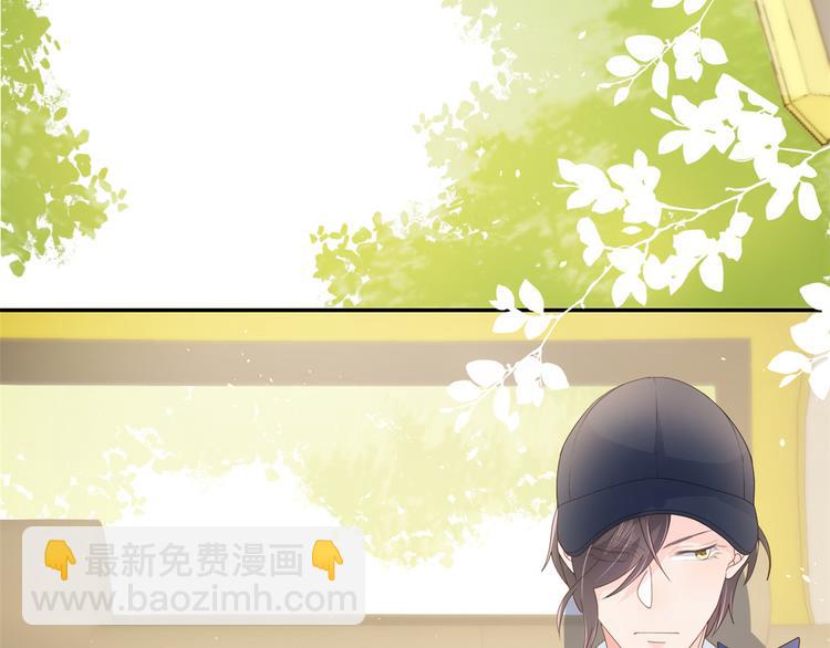 團寵大佬三歲半 - 第13話 被“眷顧”的重生者(2/3) - 3