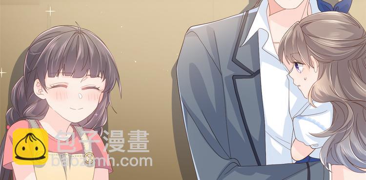 團寵大佬三歲半 - 第13話 被“眷顧”的重生者(2/3) - 4