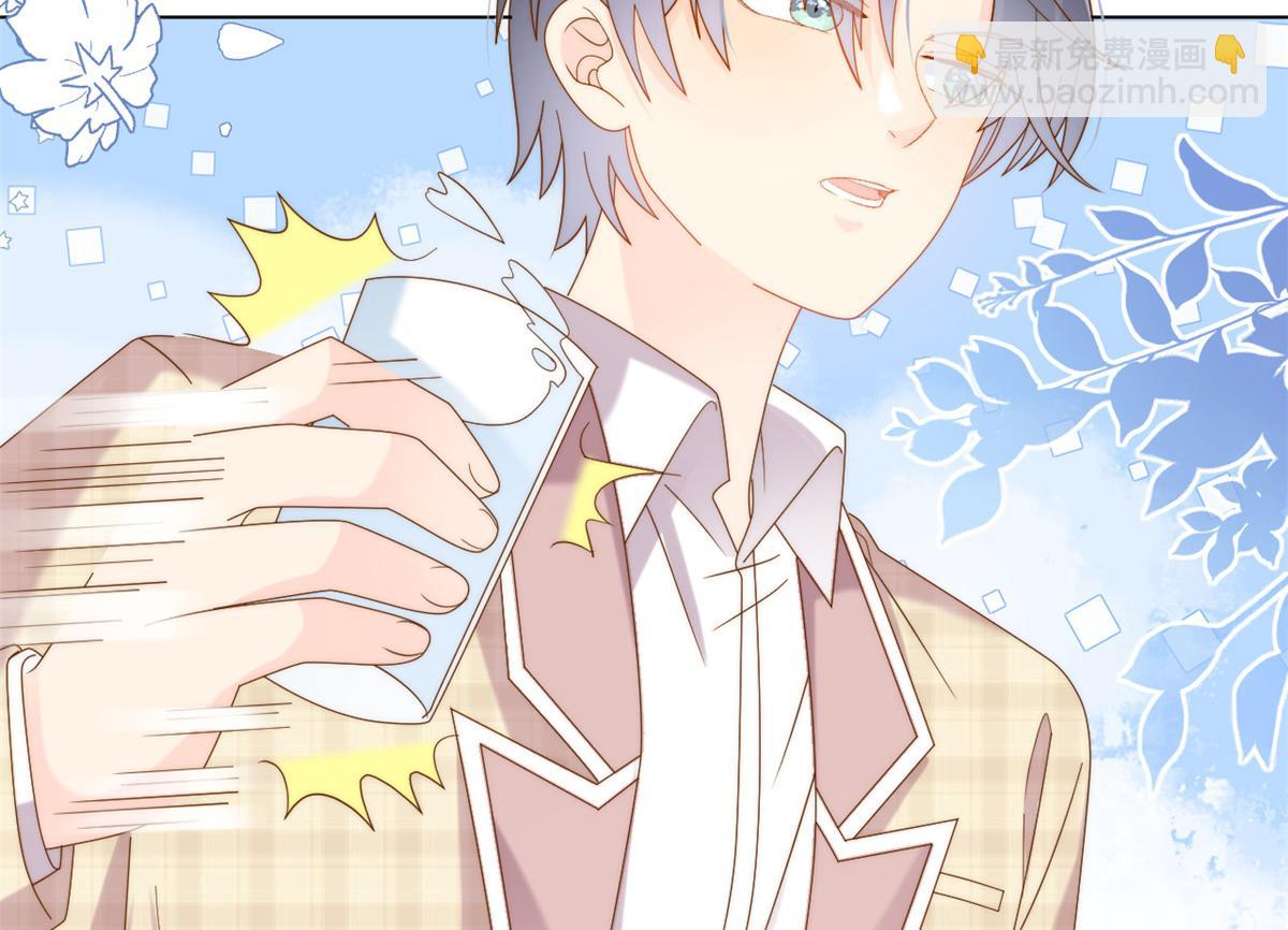 團寵大佬三歲半 - 第136話 圍觀警告！(2/3) - 2