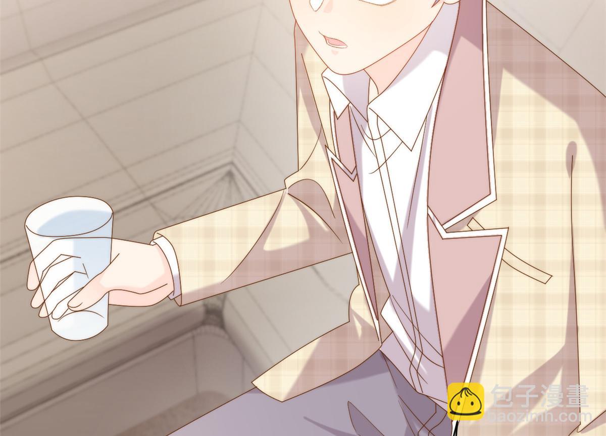 團寵大佬三歲半 - 第136話 圍觀警告！(2/3) - 1