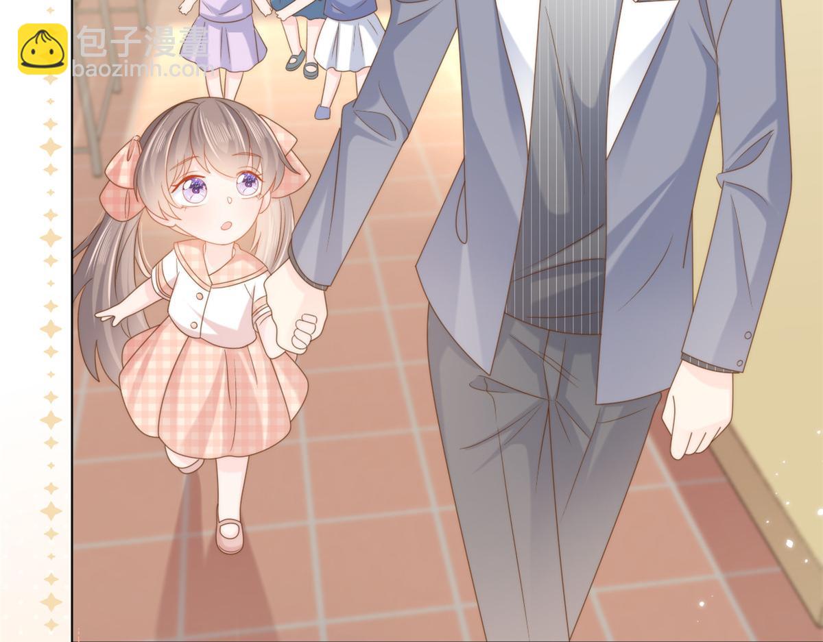 團寵大佬三歲半 - 第136話 圍觀警告！(1/3) - 8