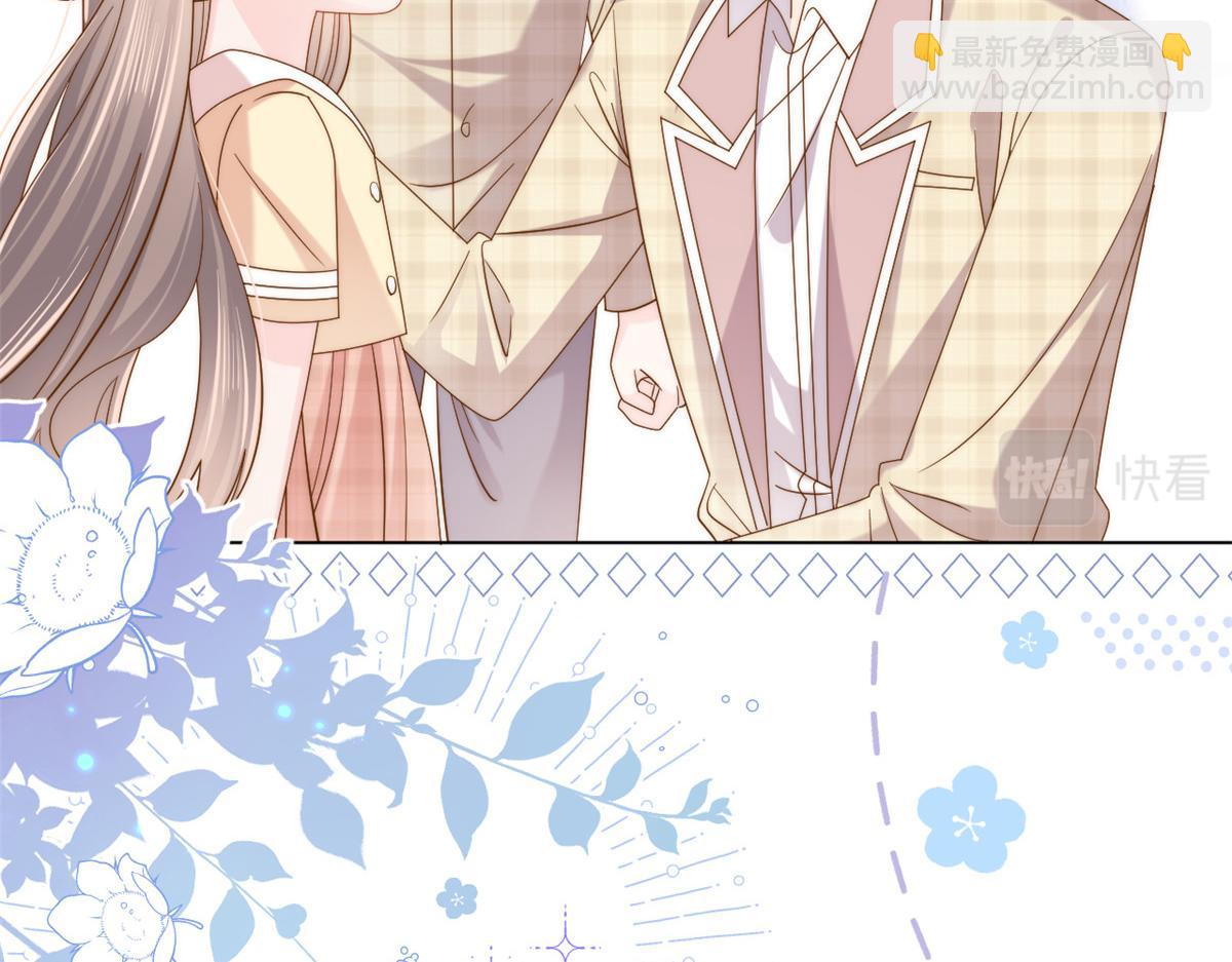 團寵大佬三歲半 - 第136話 圍觀警告！(2/3) - 4