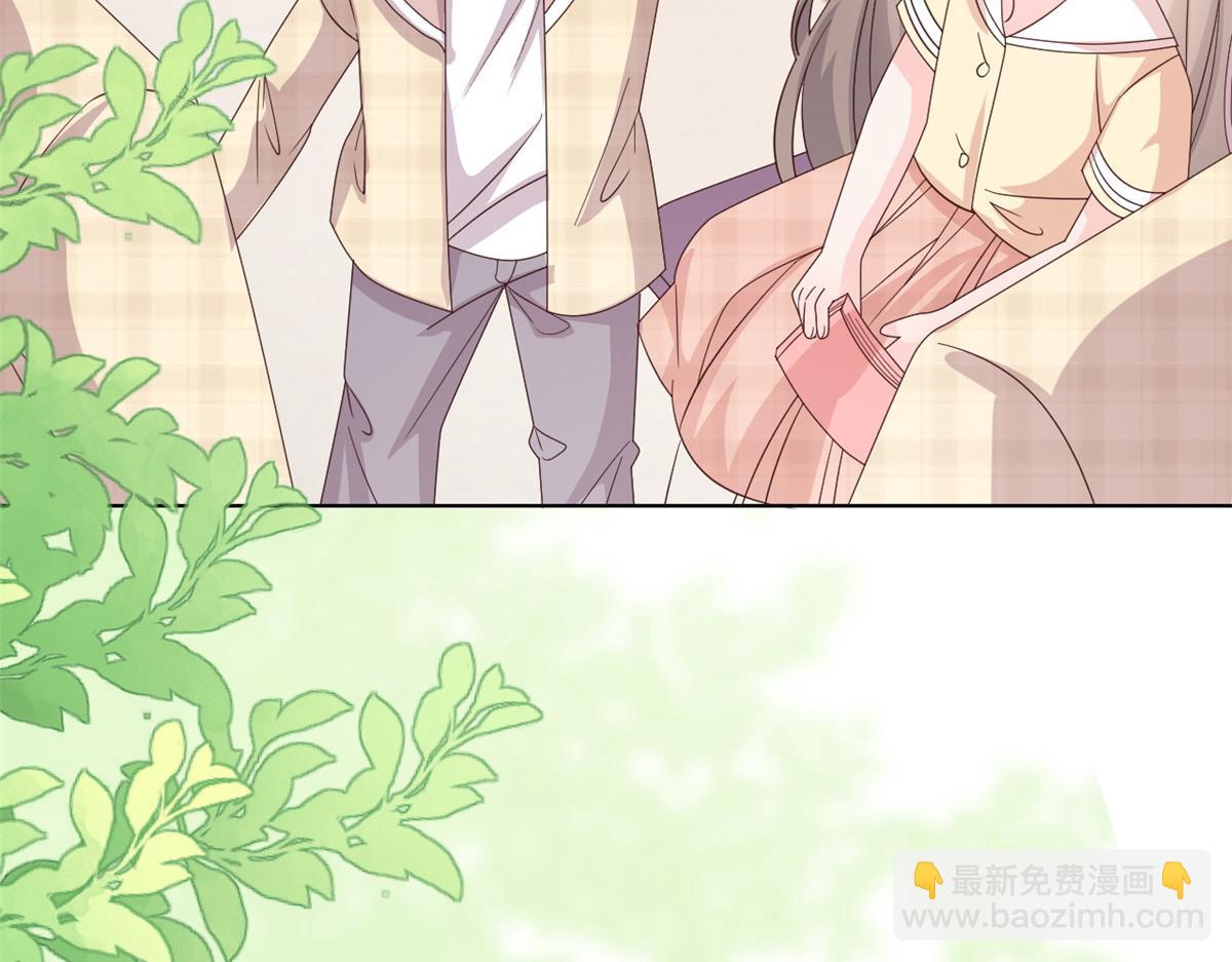 團寵大佬三歲半 - 第138話 雙標狗！沒原則！(3/3) - 2