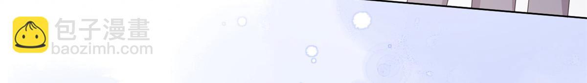 團寵大佬三歲半 - 第138話 雙標狗！沒原則！(1/3) - 2