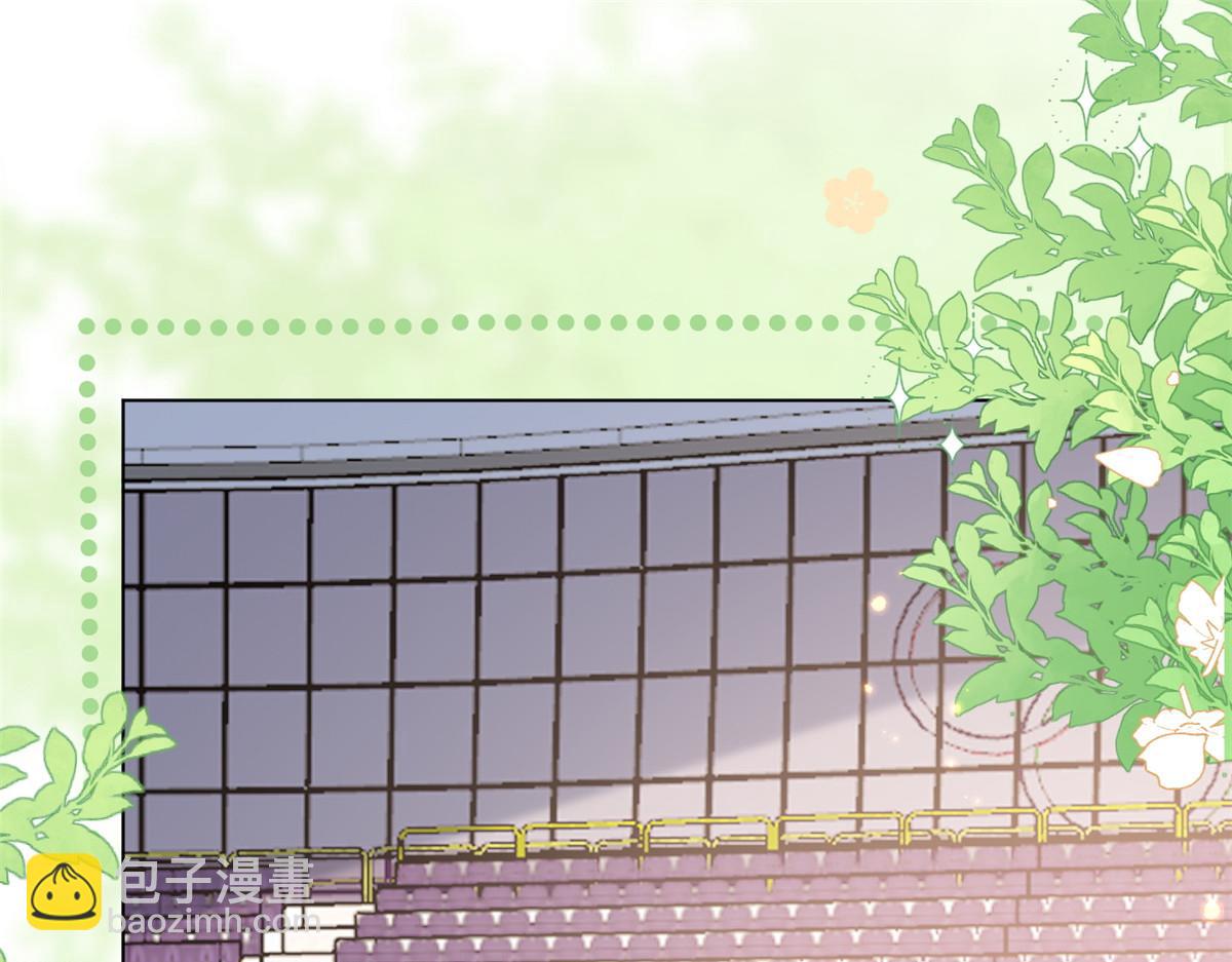 團寵大佬三歲半 - 第138話 雙標狗！沒原則！(1/3) - 3