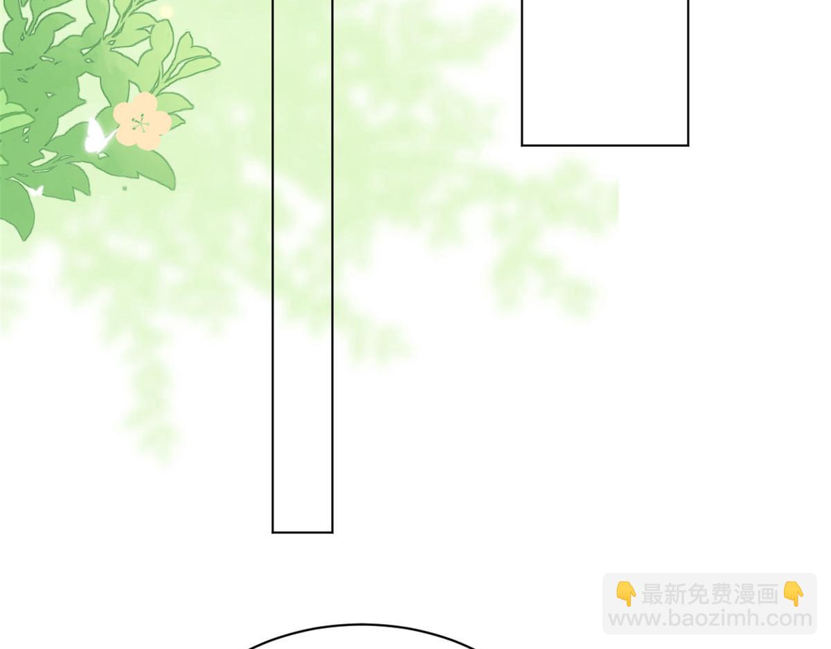 團寵大佬三歲半 - 第138話 雙標狗！沒原則！(2/3) - 2