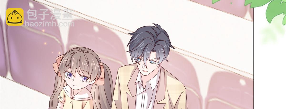 團寵大佬三歲半 - 第138話 雙標狗！沒原則！(2/3) - 2