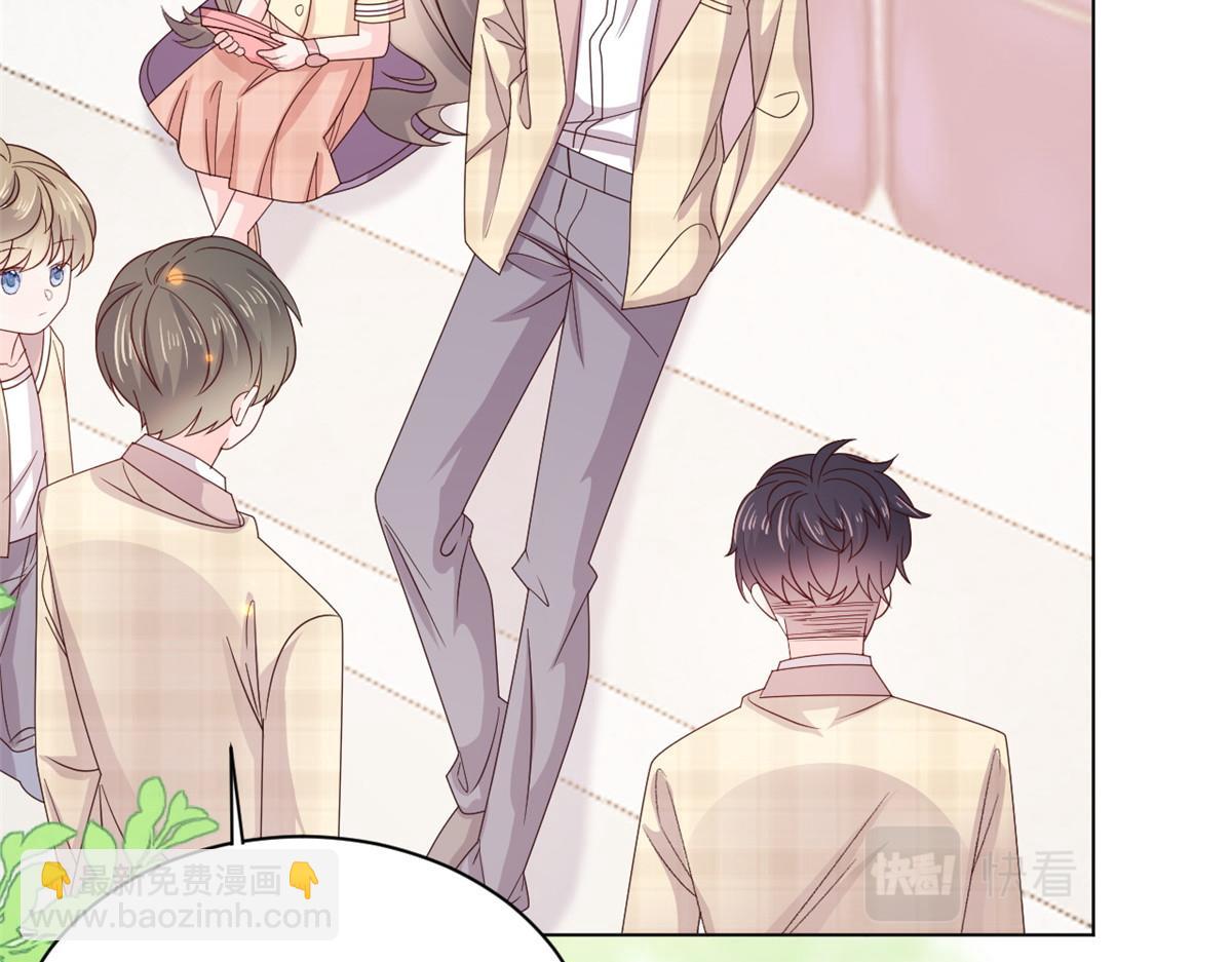 團寵大佬三歲半 - 第138話 雙標狗！沒原則！(2/3) - 3