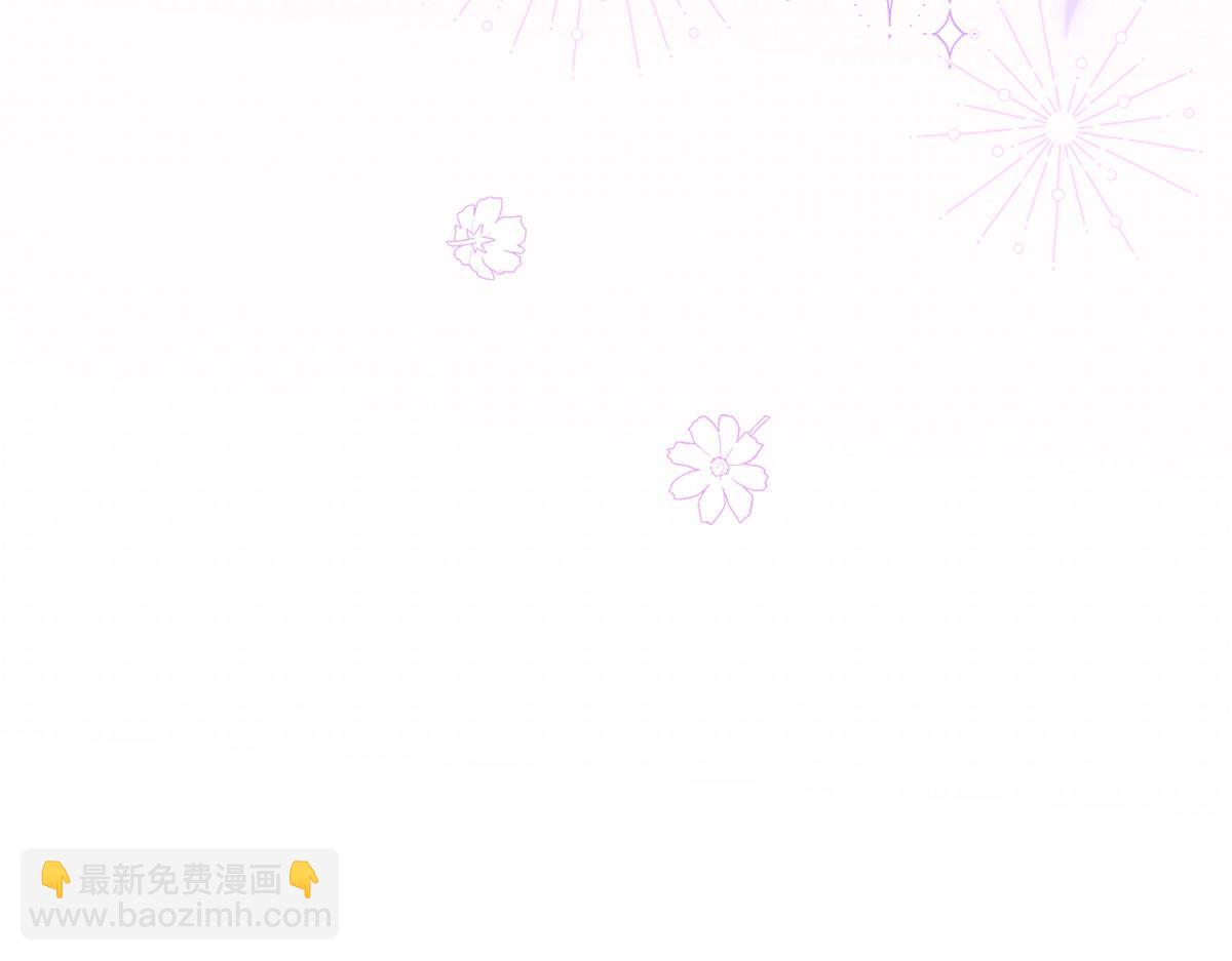 團寵大佬三歲半 - 第142話 不正常的一家人(3/3) - 1