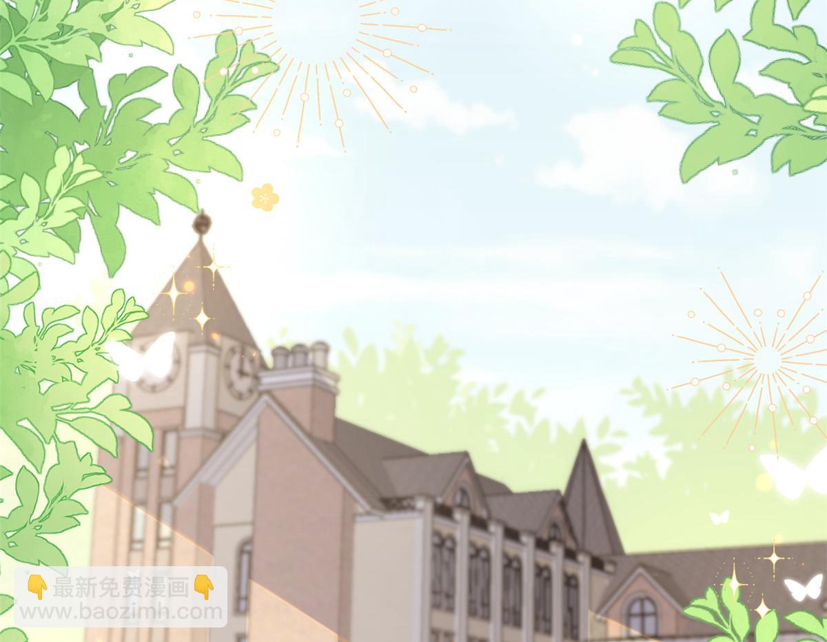 團寵大佬三歲半 - 第142話 不正常的一家人(1/3) - 6