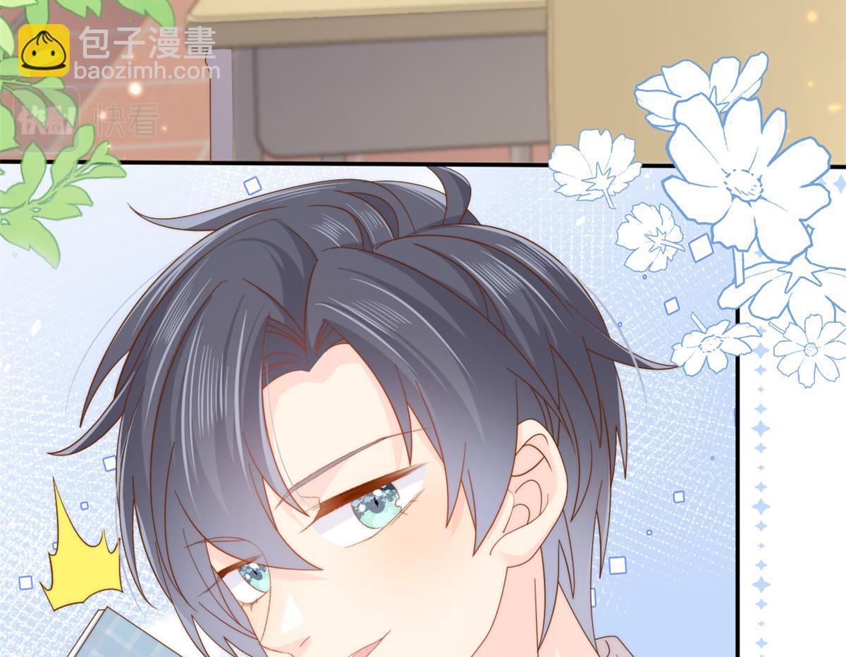 團寵大佬三歲半 - 第142話 不正常的一家人(1/3) - 2