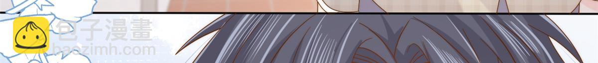 團寵大佬三歲半 - 第142話 不正常的一家人(2/3) - 7