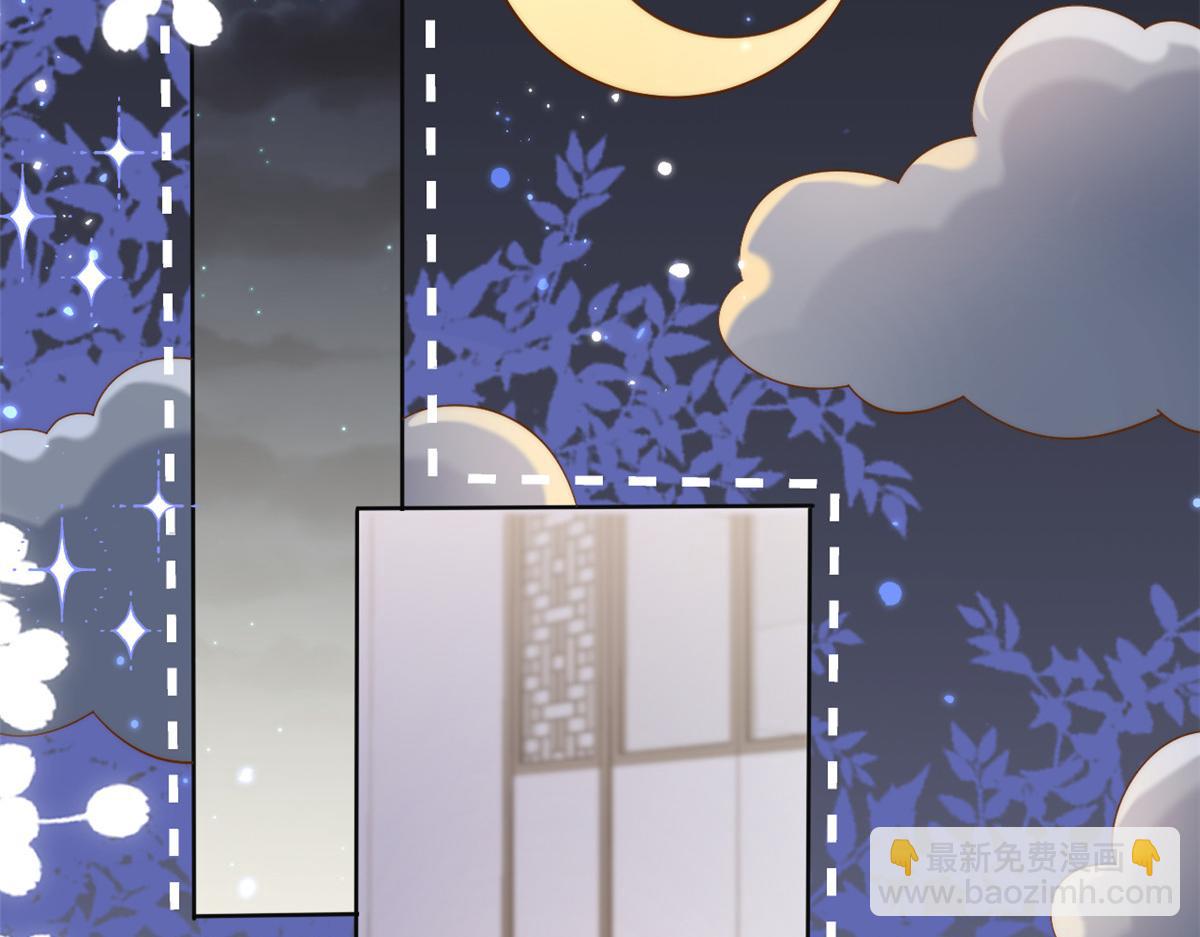 團寵大佬三歲半 - 第142話 不正常的一家人(2/3) - 3