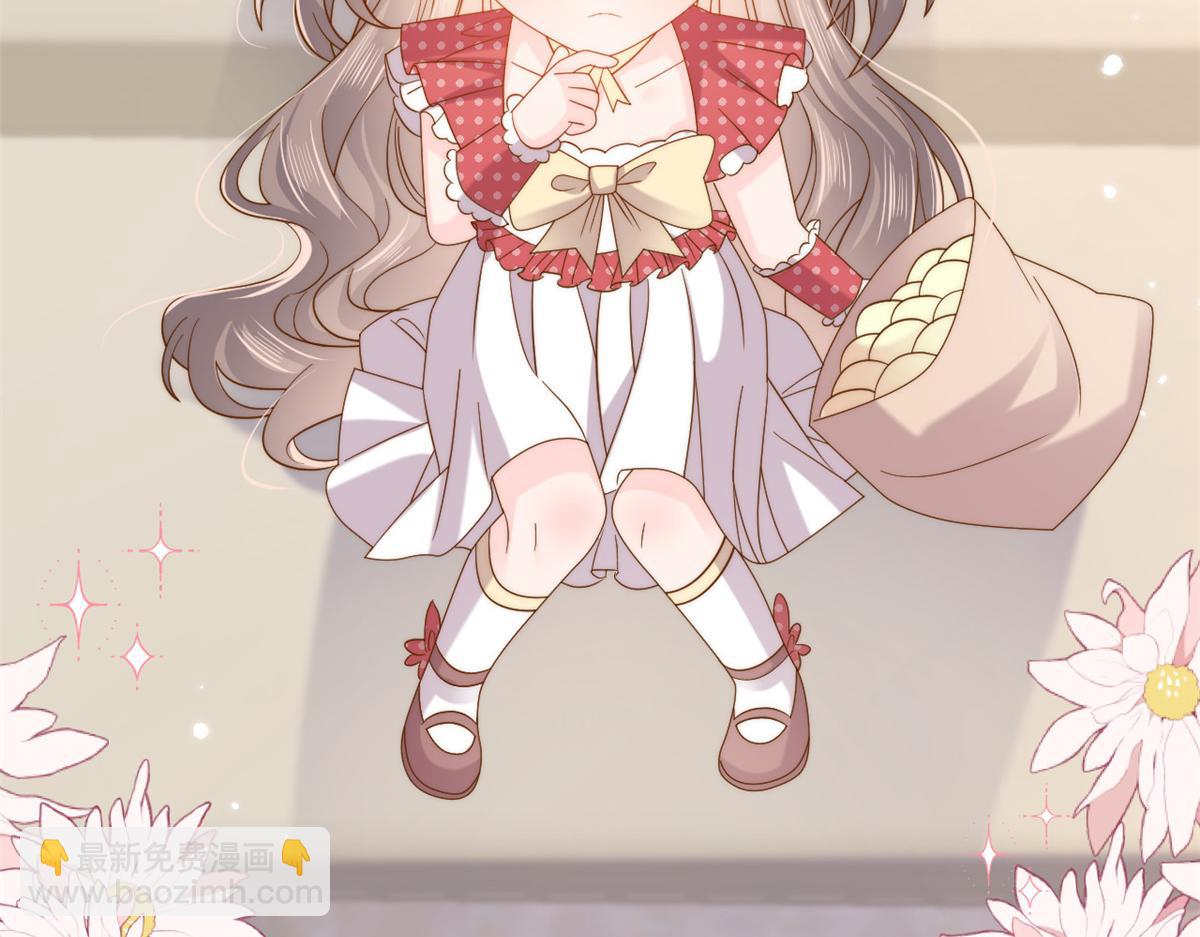 團寵大佬三歲半 - 第142話 不正常的一家人(2/3) - 7