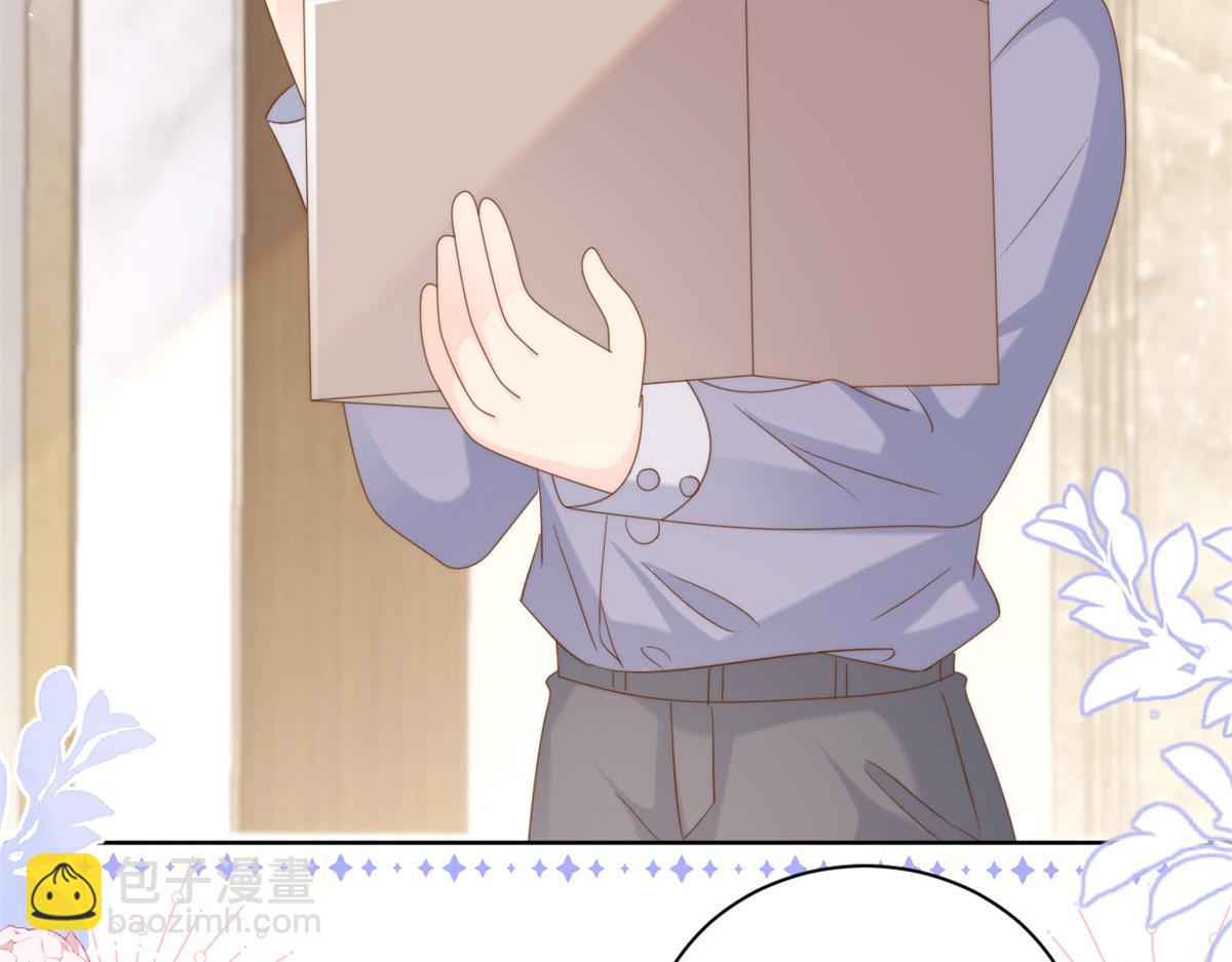 團寵大佬三歲半 - 第142話 不正常的一家人(2/3) - 2