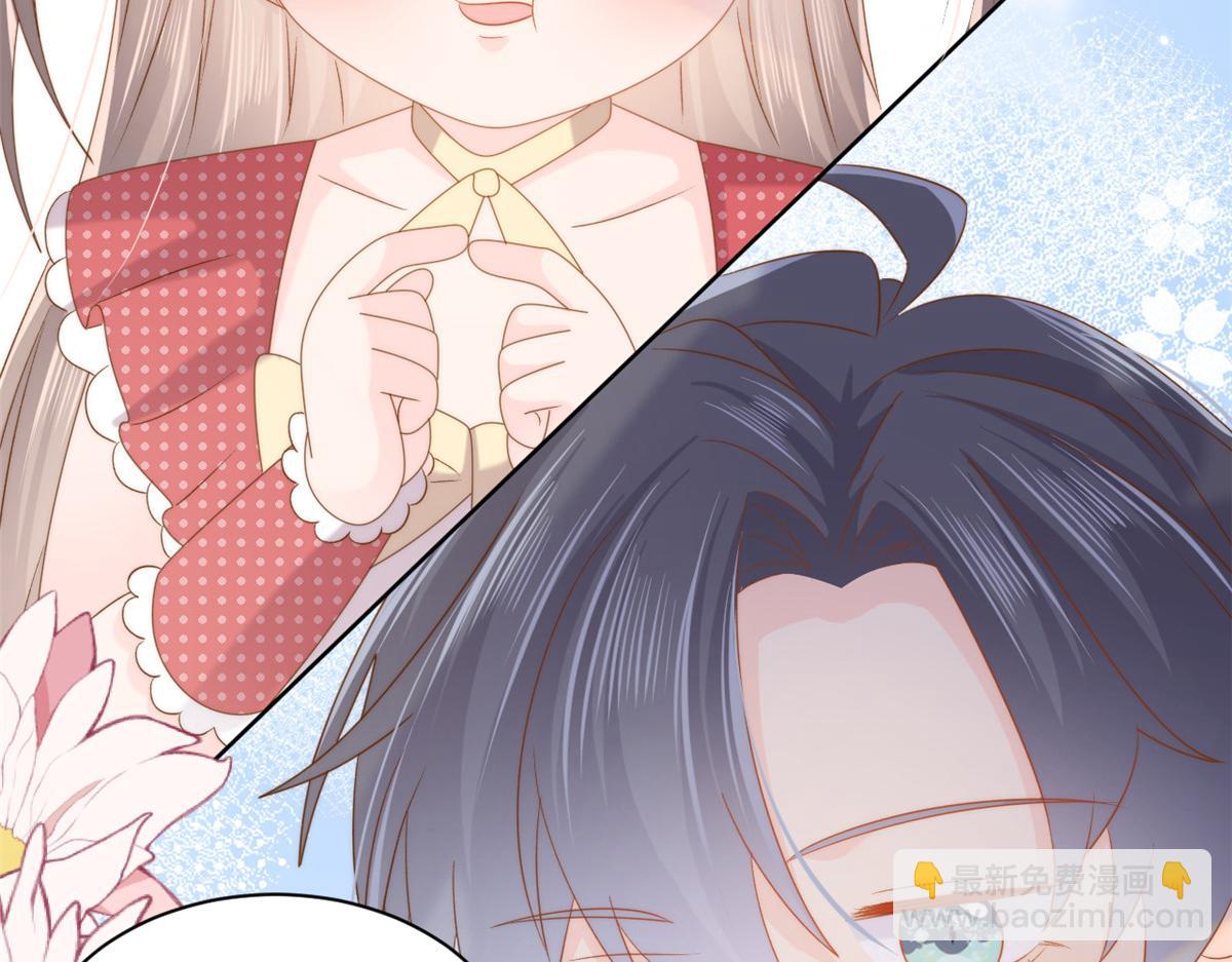 團寵大佬三歲半 - 第142話 不正常的一家人(2/3) - 8