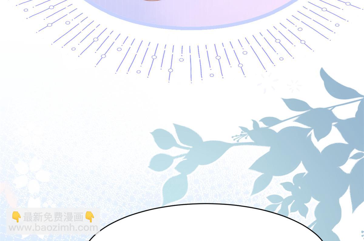 團寵大佬三歲半 - 第144話 媽媽帶男人回來了(1/3) - 2