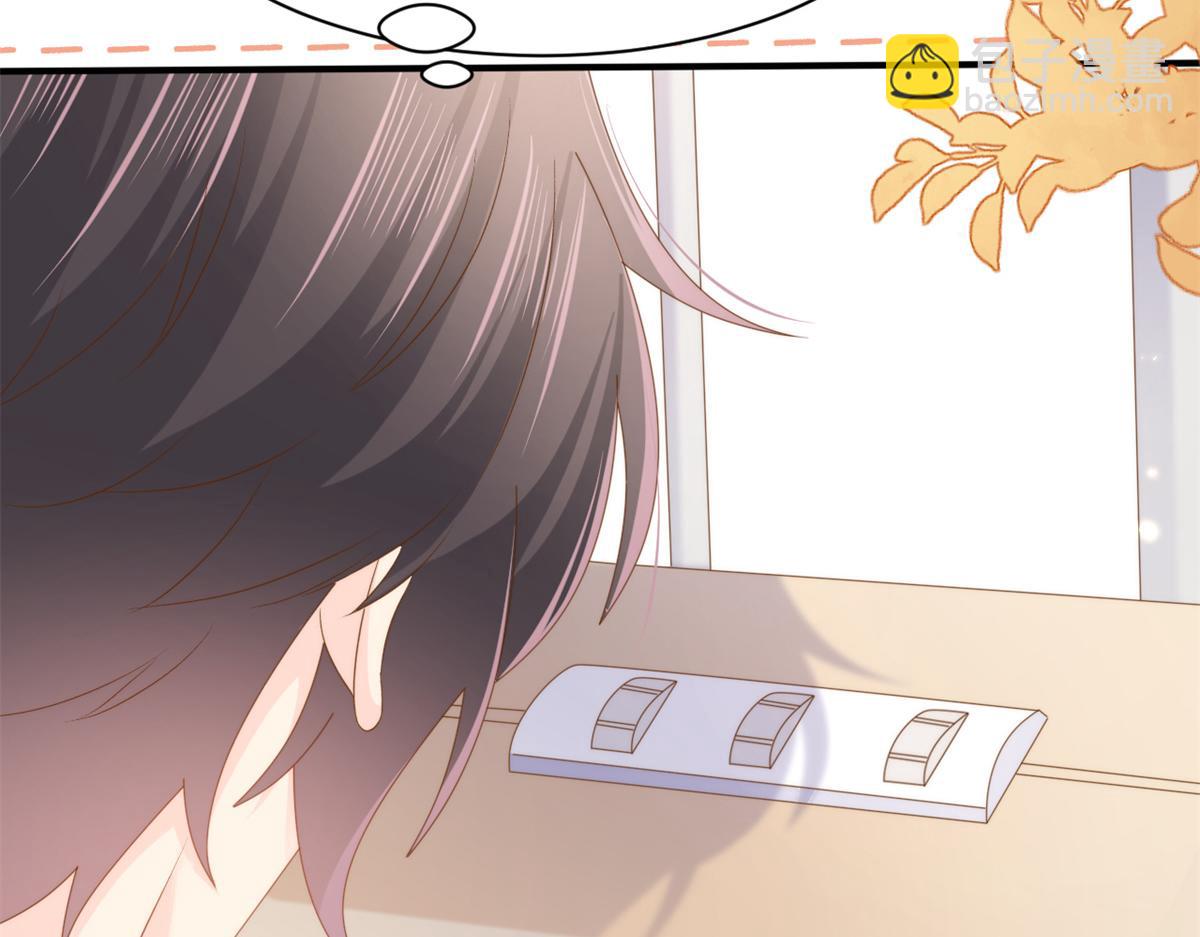 團寵大佬三歲半 - 第146話 混血帥哥找來了？(1/2) - 3