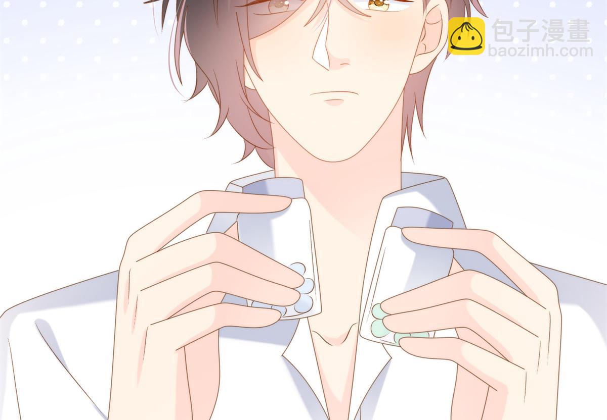 團寵大佬三歲半 - 第146話 混血帥哥找來了？(1/2) - 2