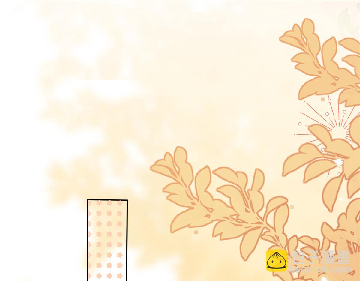 團寵大佬三歲半 - 第146話 混血帥哥找來了？(1/2) - 6