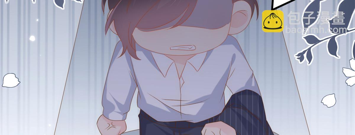 團寵大佬三歲半 - 第146話 混血帥哥找來了？(2/2) - 7