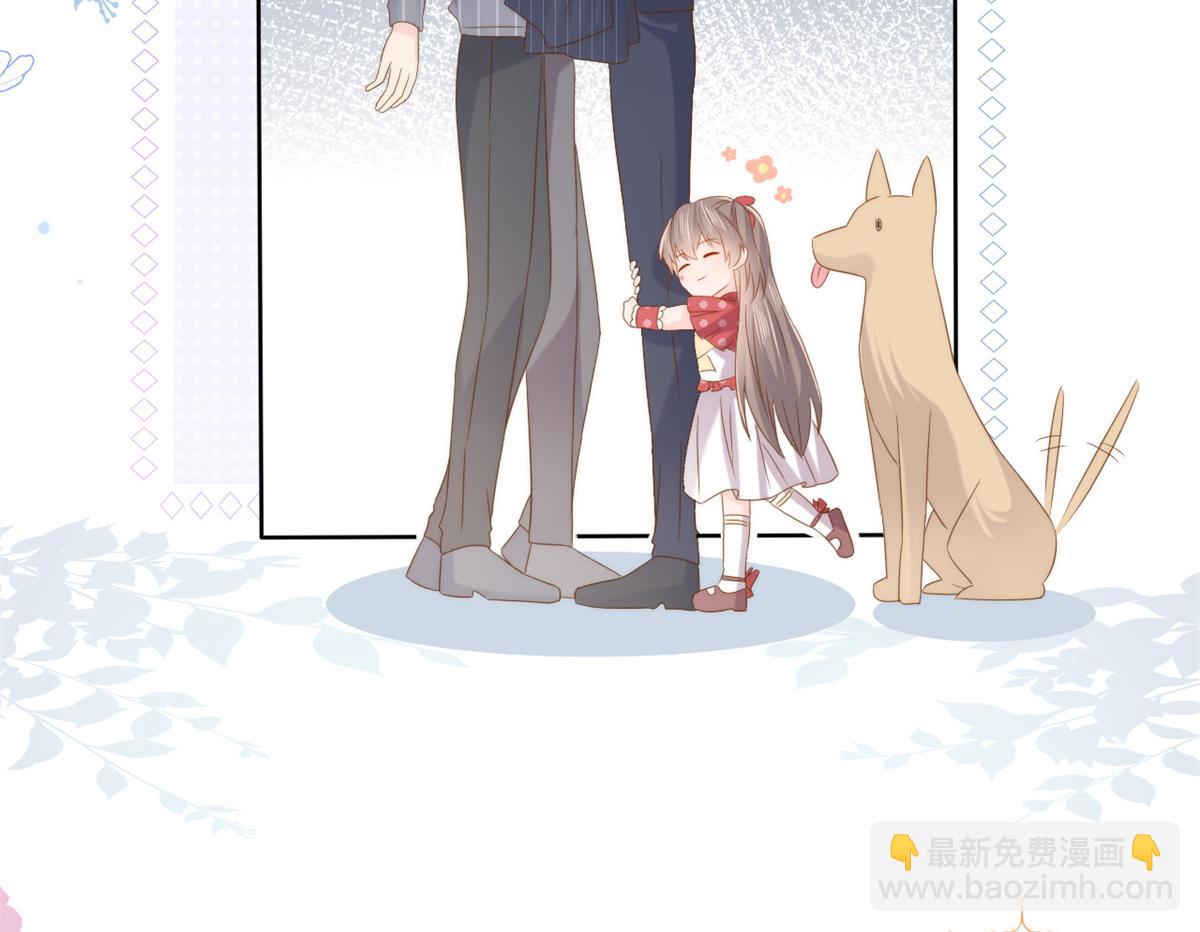 團寵大佬三歲半 - 第146話 混血帥哥找來了？(2/2) - 1