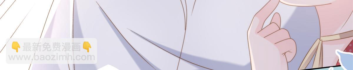 團寵大佬三歲半 - 第146話 混血帥哥找來了？(2/2) - 1