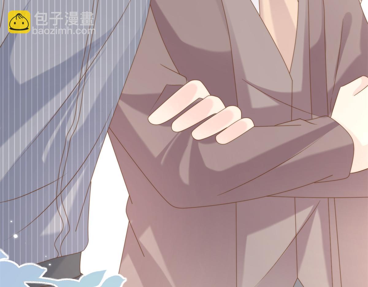 團寵大佬三歲半 - 第146話 混血帥哥找來了？(2/2) - 4