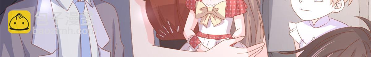 團寵大佬三歲半 - 第148話 帶媽媽回家(2/3) - 6