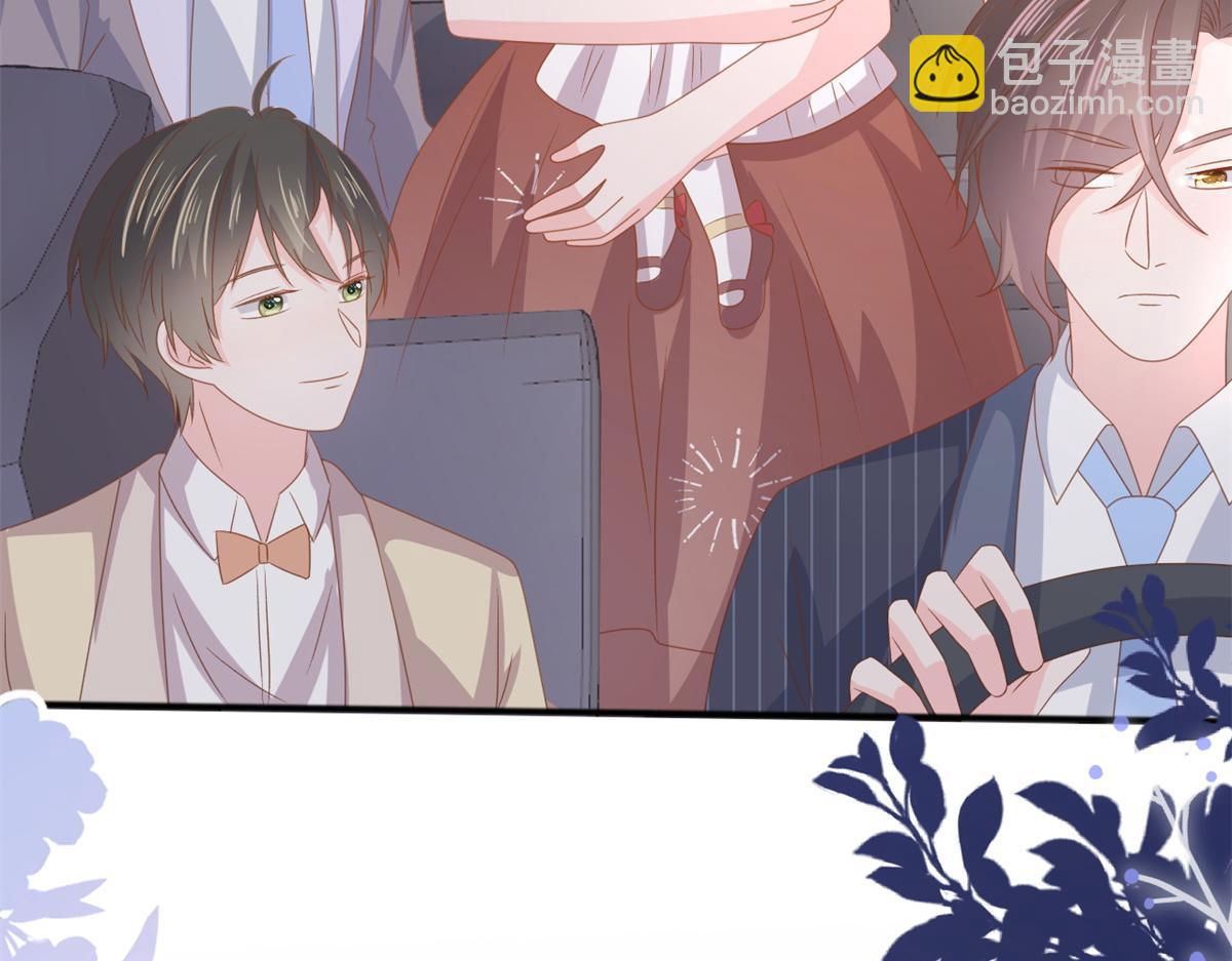 團寵大佬三歲半 - 第148話 帶媽媽回家(3/3) - 5