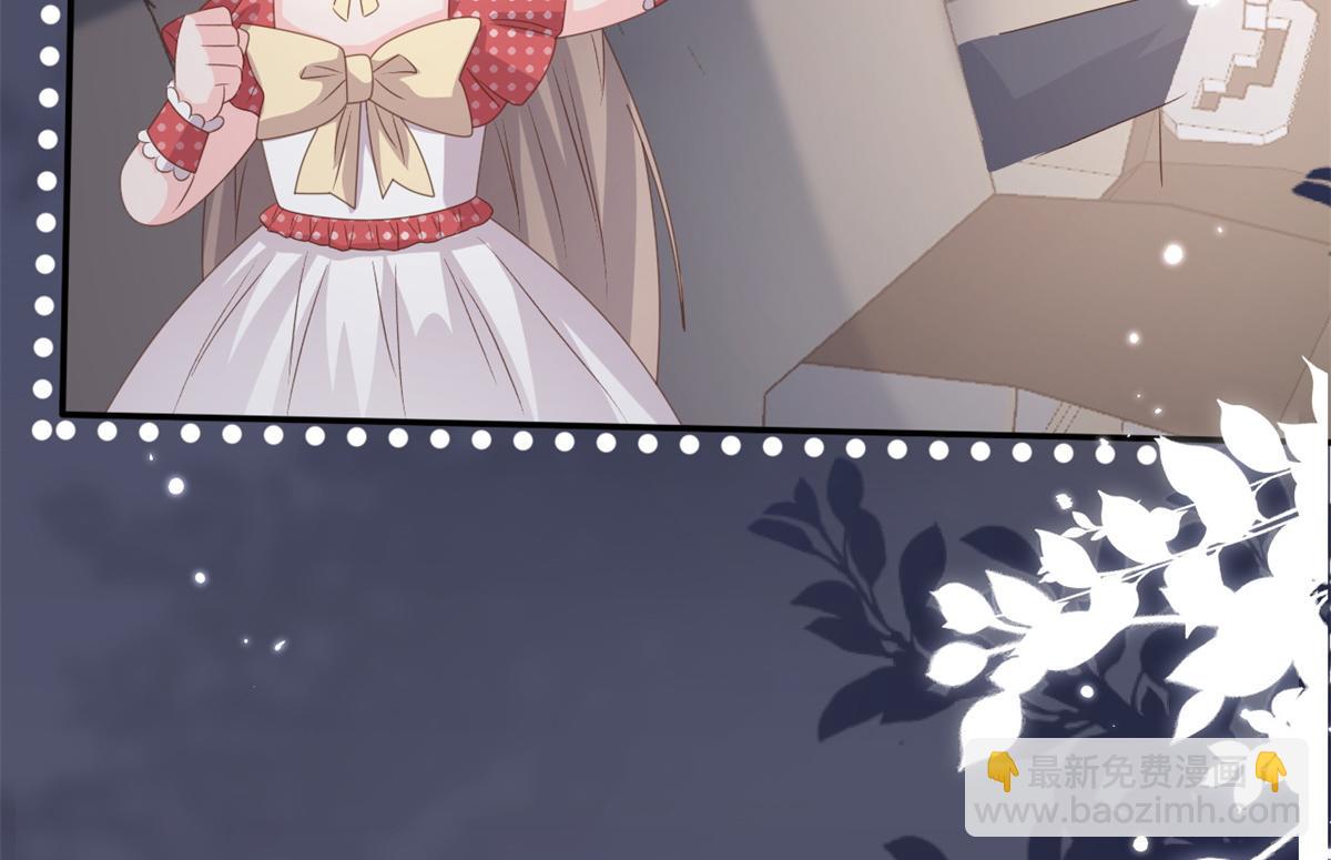 團寵大佬三歲半 - 第148話 帶媽媽回家(3/3) - 6