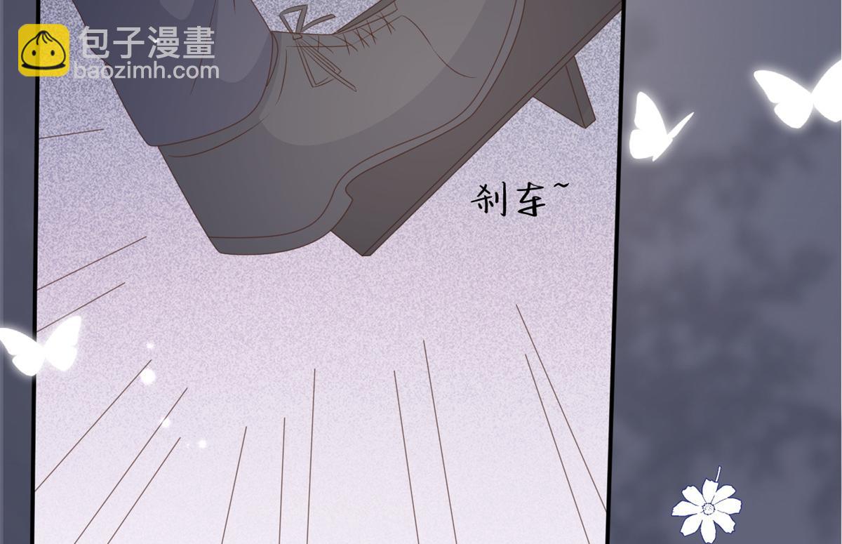 團寵大佬三歲半 - 第148話 帶媽媽回家(3/3) - 2