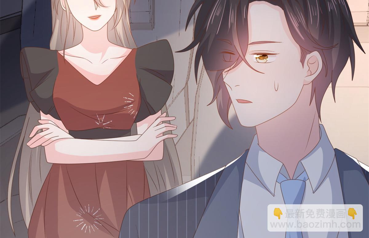 團寵大佬三歲半 - 第148話 帶媽媽回家(3/3) - 4