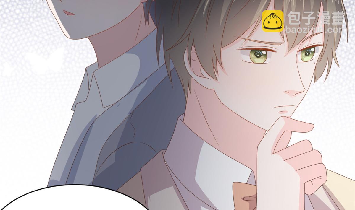 團寵大佬三歲半 - 第148話 帶媽媽回家(3/3) - 6