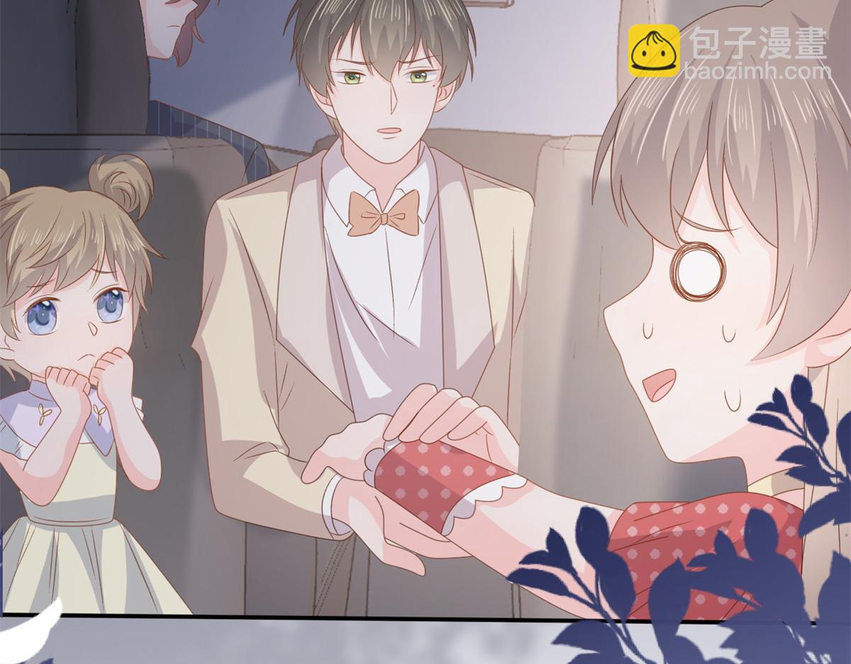 團寵大佬三歲半 - 第148話 帶媽媽回家(3/3) - 3