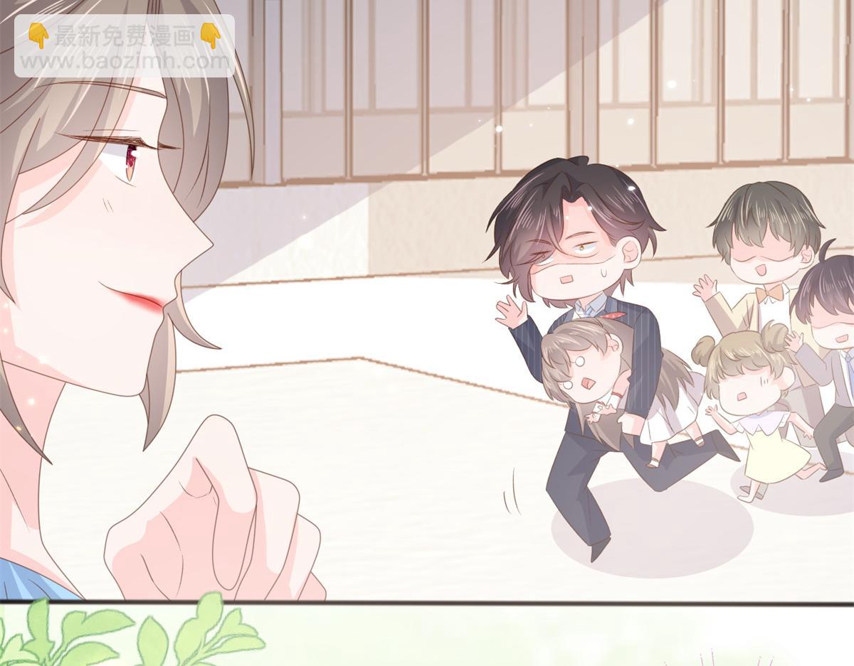 團寵大佬三歲半 - 第148話 帶媽媽回家(2/3) - 5