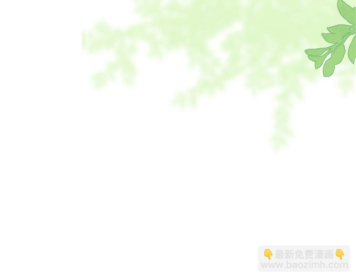 團寵大佬三歲半 - 第148話 帶媽媽回家(2/3) - 3