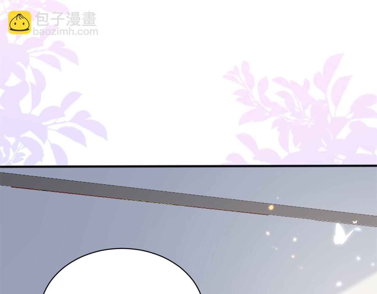 團寵大佬三歲半 - 第148話 帶媽媽回家(2/3) - 5