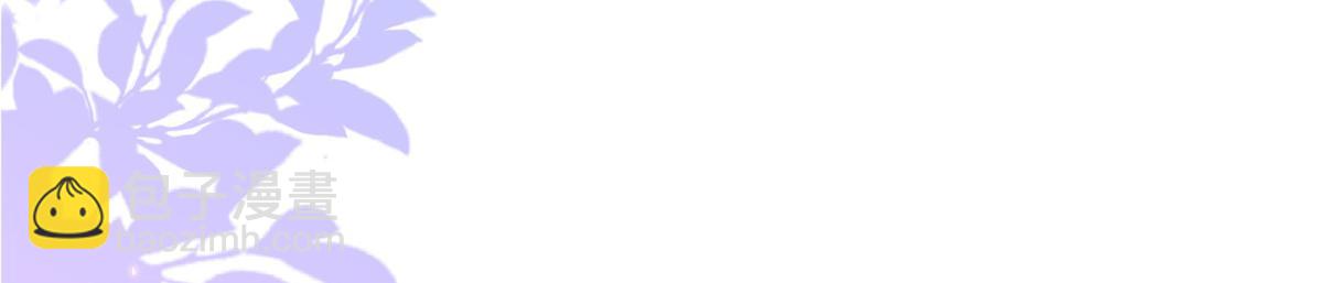 團寵大佬三歲半 - 第148話 帶媽媽回家(2/3) - 7