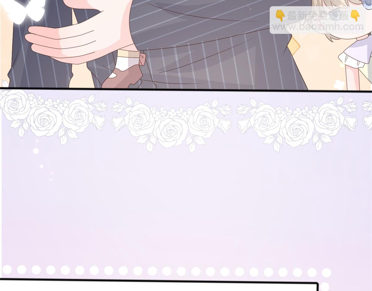 團寵大佬三歲半 - 第148話 帶媽媽回家(2/3) - 6