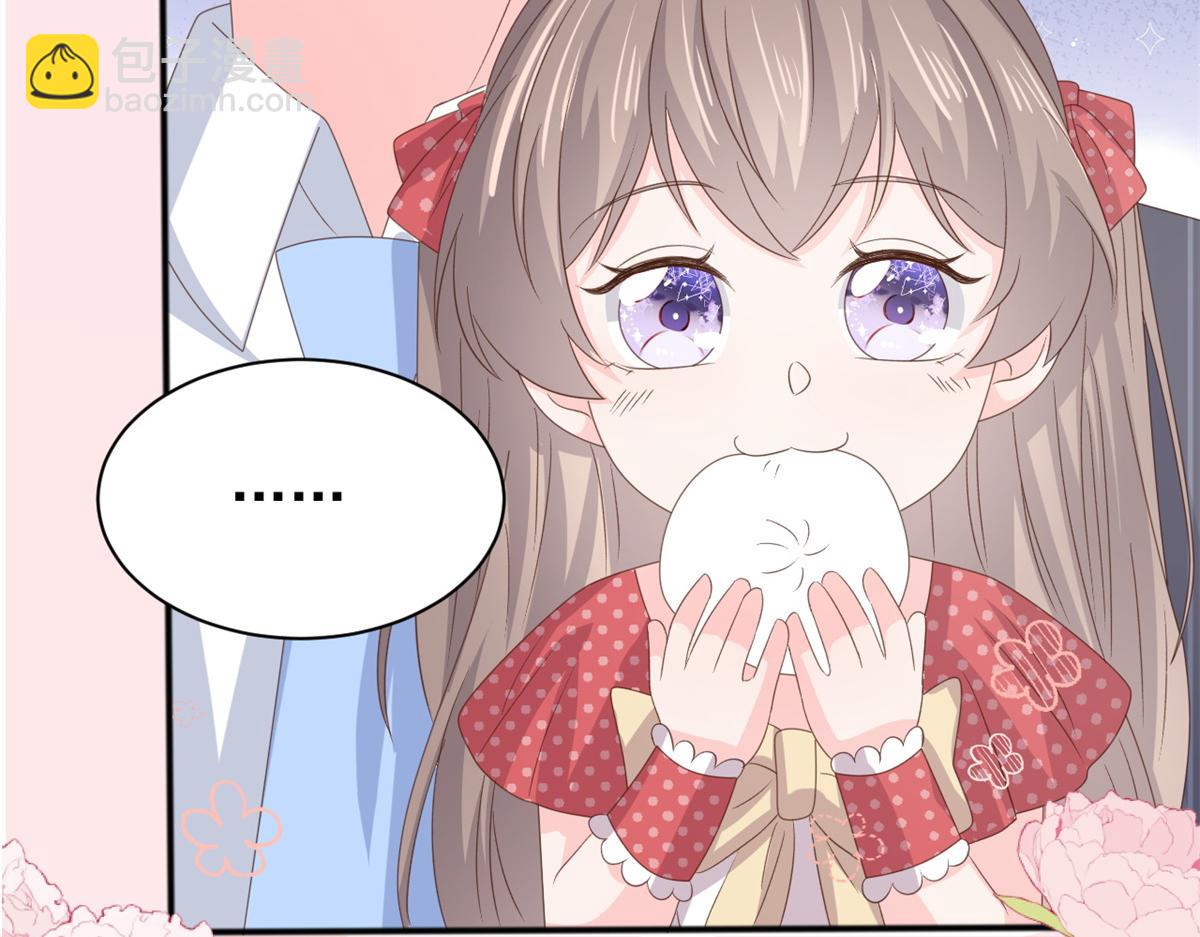 團寵大佬三歲半 - 第148話 帶媽媽回家(2/3) - 1