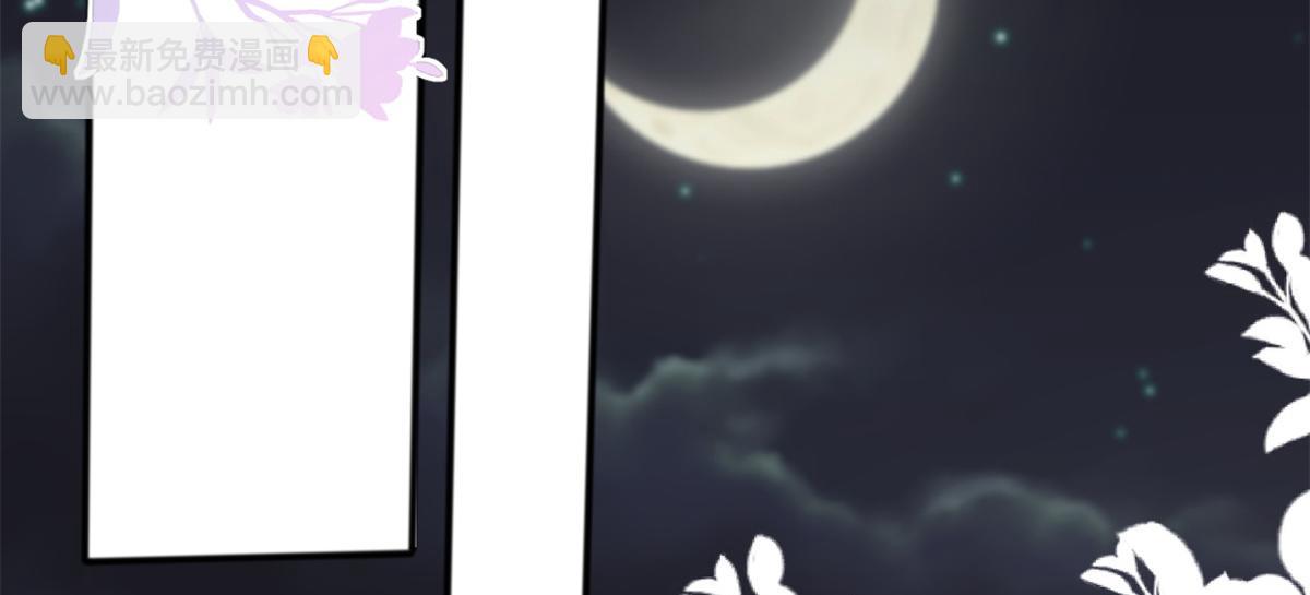 團寵大佬三歲半 - 第148話 帶媽媽回家(2/3) - 8