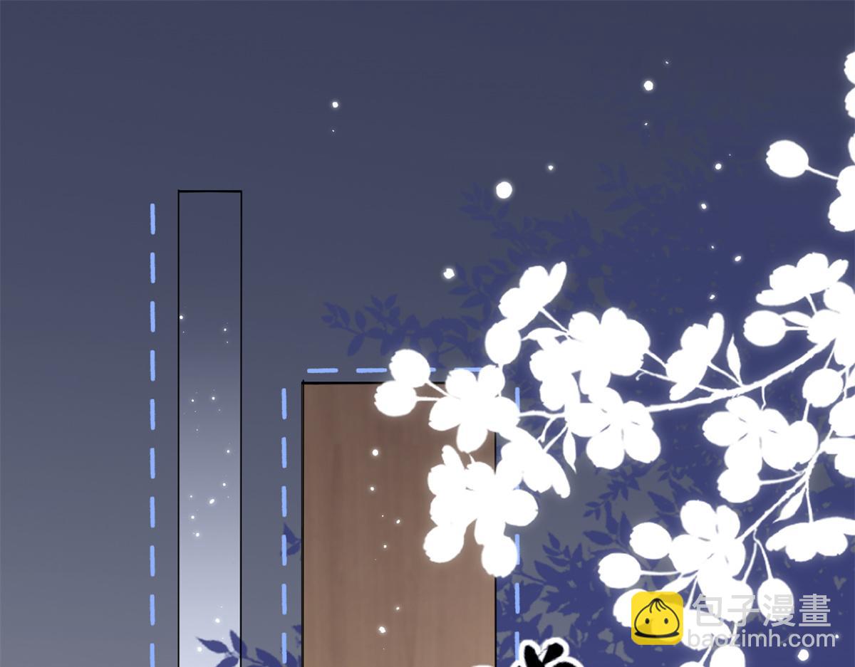 團寵大佬三歲半 - 第150話 歡迎儀式？(1/3) - 7